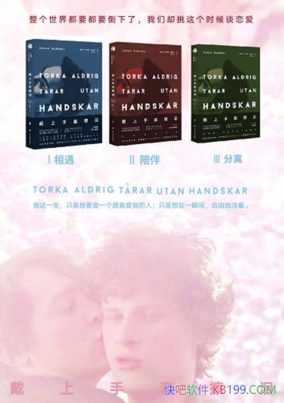 ײ᣺0102顢03롷/װ/epub+mobi+azw3