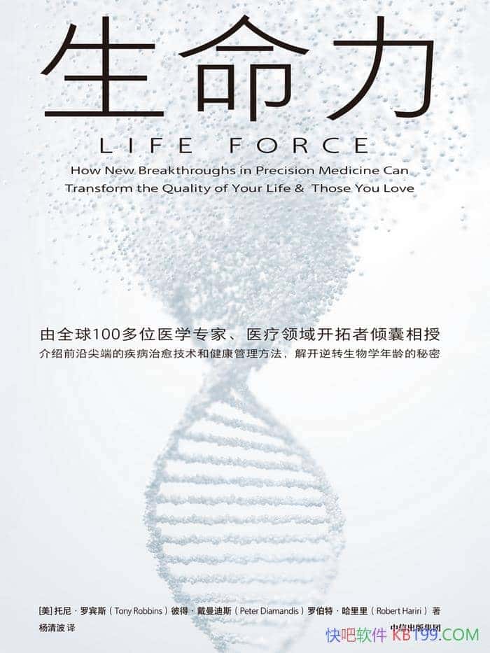 ᡤޱ˹/⿪תѧ/epub+mobi+azw3