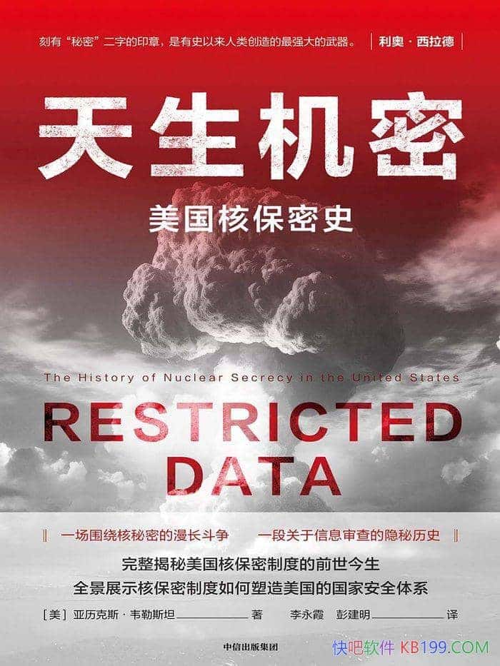 ܣ˱ʷ˹Τ˹̹//epub+mobi+azw3