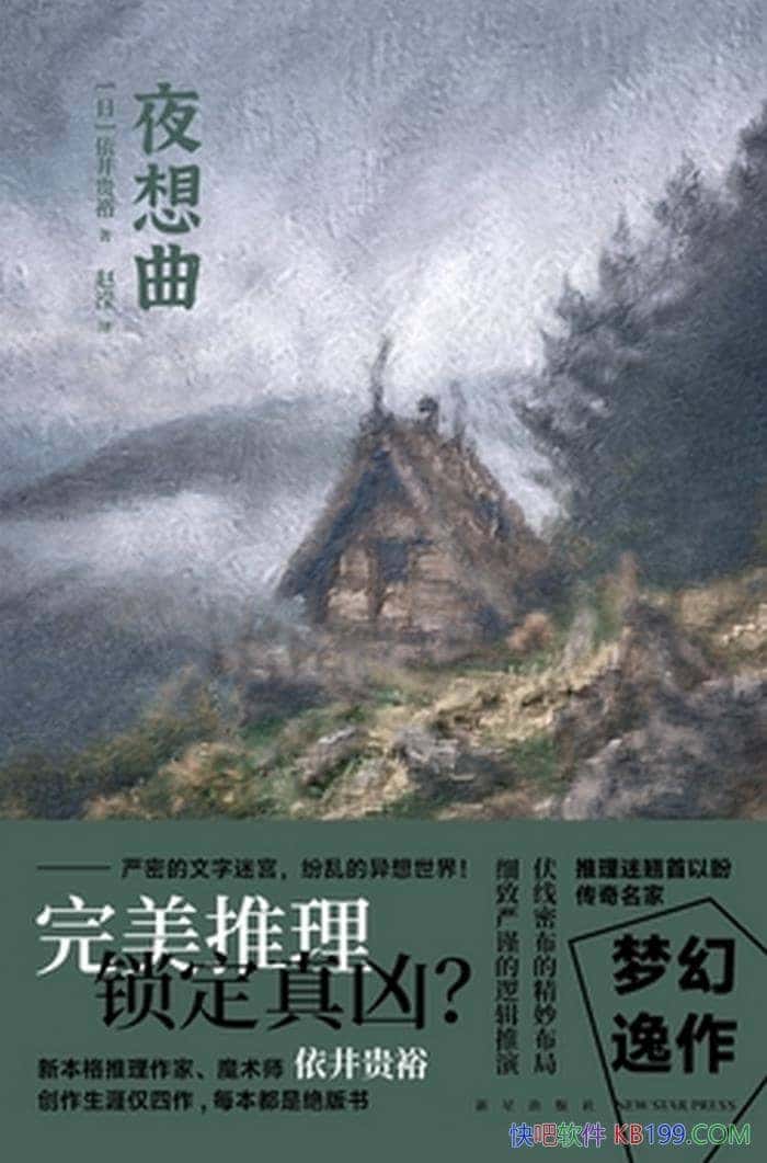 ҹԣ/ָ֡ൽ/epub+mobi+azw3