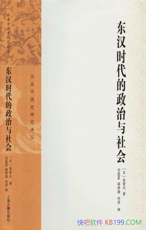 ʱᡷ/̽ķչ/epub+mobi+azw3