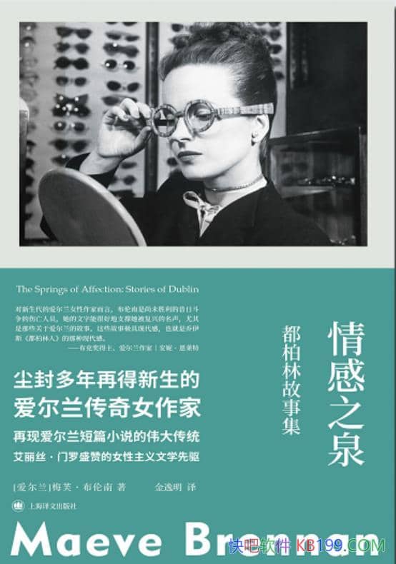 ֮Ȫ÷ܽ/ĶƪС˵/epub+mobi+azw3