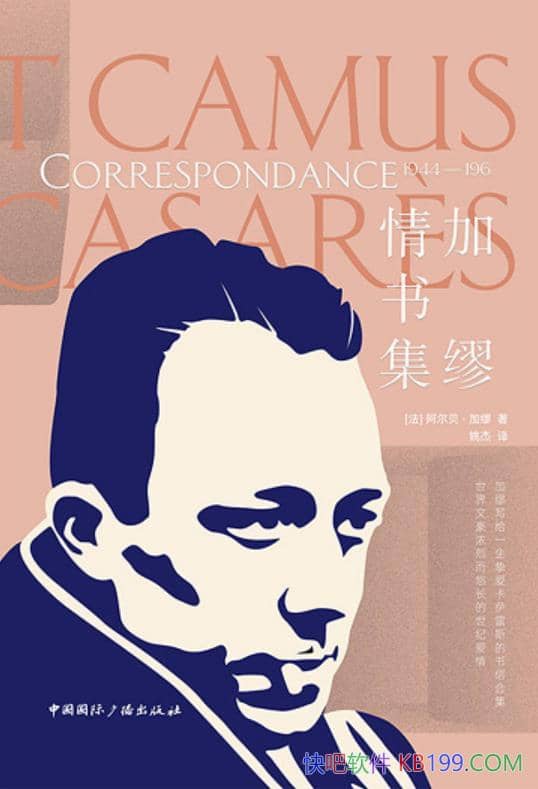 鼯/Ϊʵ/epub+mobi+azw3