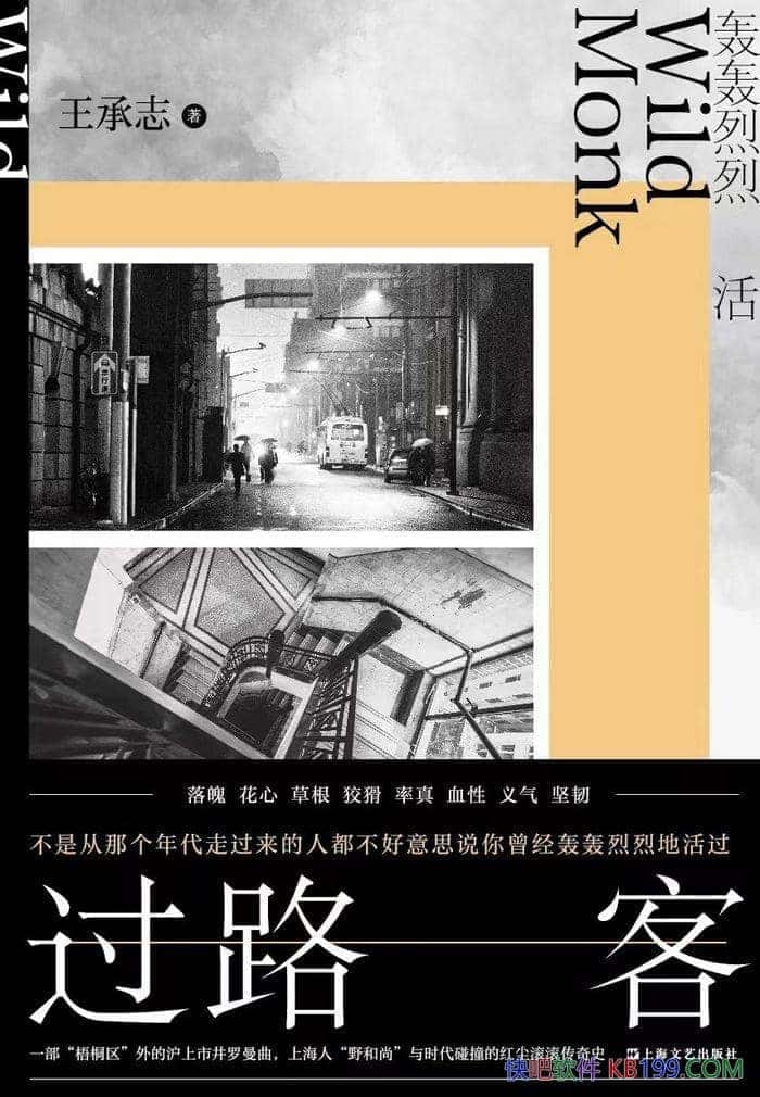 ·͡־/Ϊһžһ·ɱ̭ͬ/epub+mobi+azw3