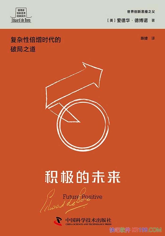 δ»²ŵ/²ŵ˼ϵ/epub+mobi+azw3