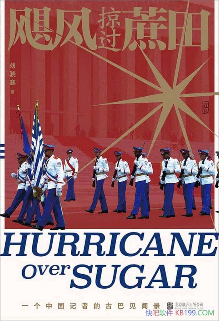 쫷ӹ/һйߵĹŰͼ¼/epub+mobi+azw3