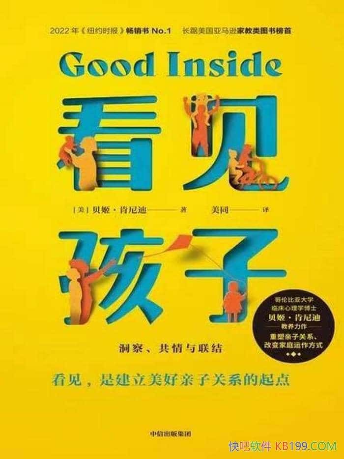 ӡ/Ҫ㶴졢/epub+mobi+azw3