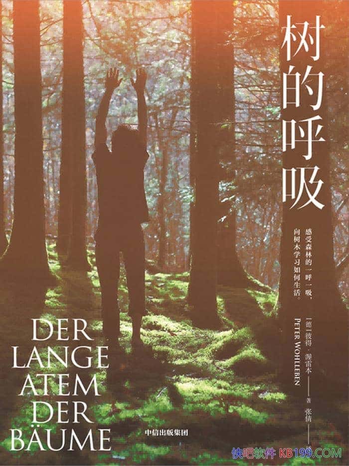 ĺ˵áױ/Ƿ̰/epub+mobi+azw3