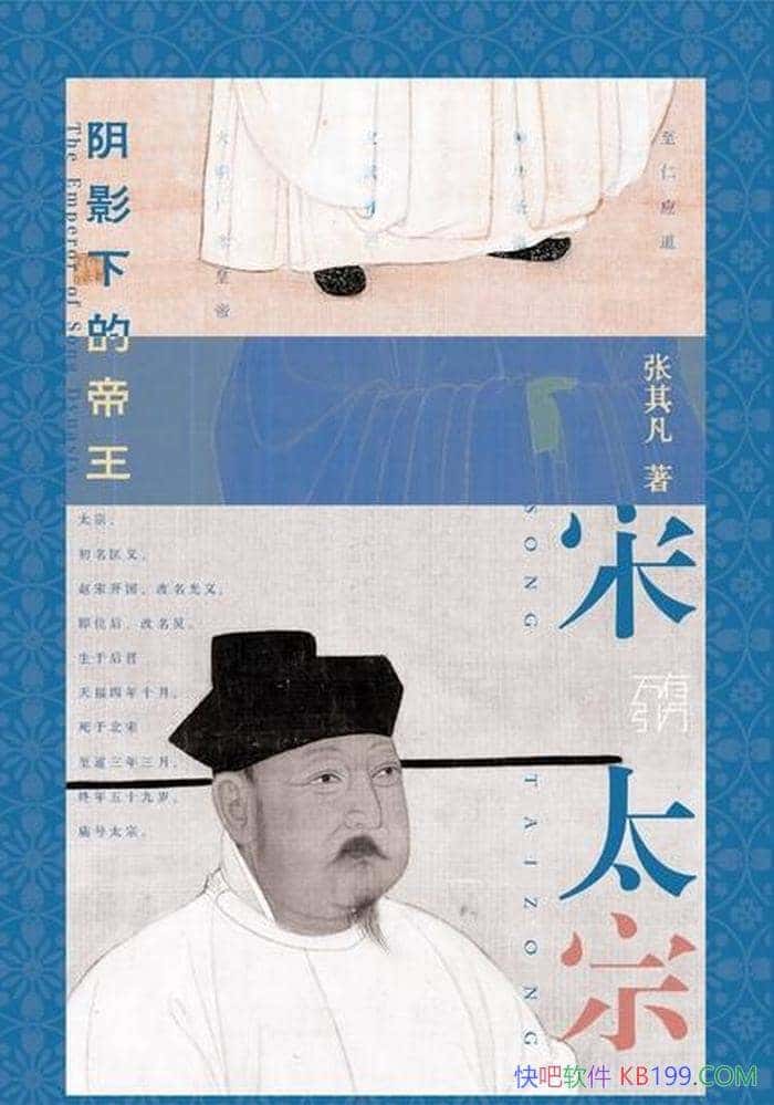 ̫ڡ䷲/Ӱ֮/epub+mobi+azw3