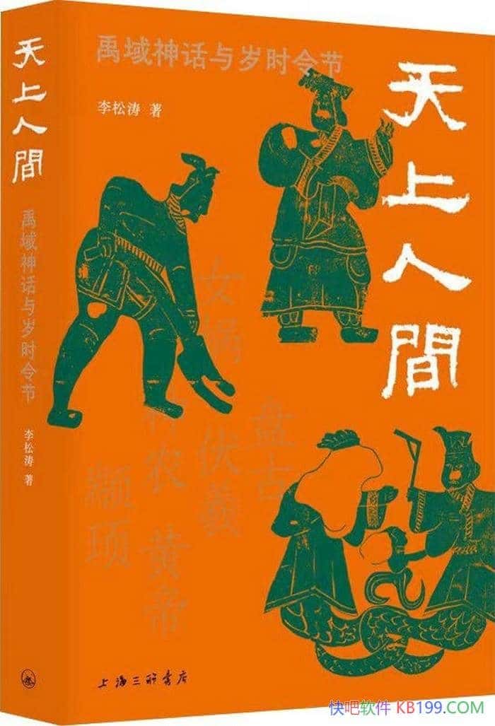 ˼䣺ʱڡ/ǧĻ/epub+mobi+azw3