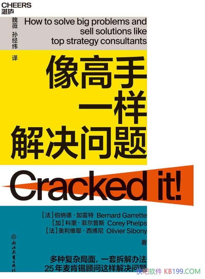 һ⡷ɵ¡//epub+mobi+azw3