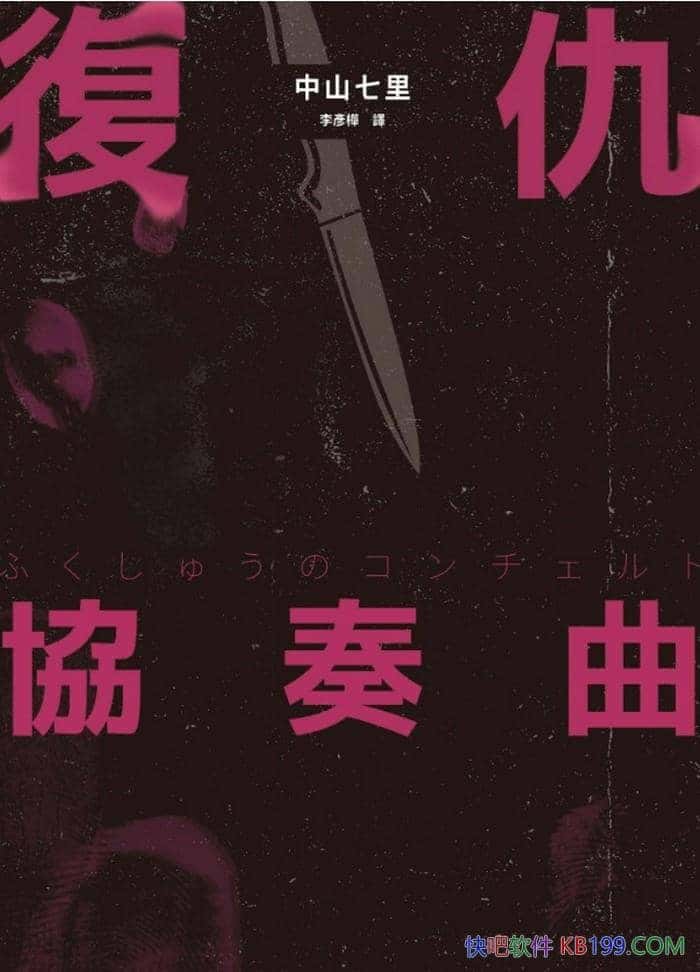 ͳfɽ/@ˏͳʲNY/epub+mobi+azw3