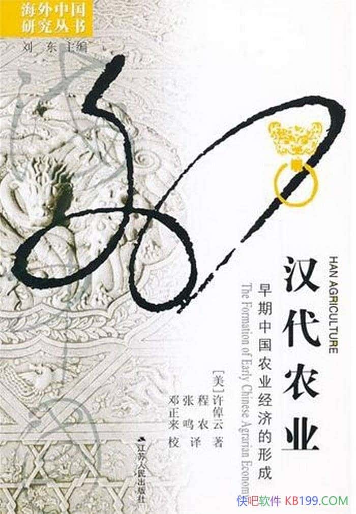 ũҵپ/Ȿйũҵõγ/epub+mobi+azw3