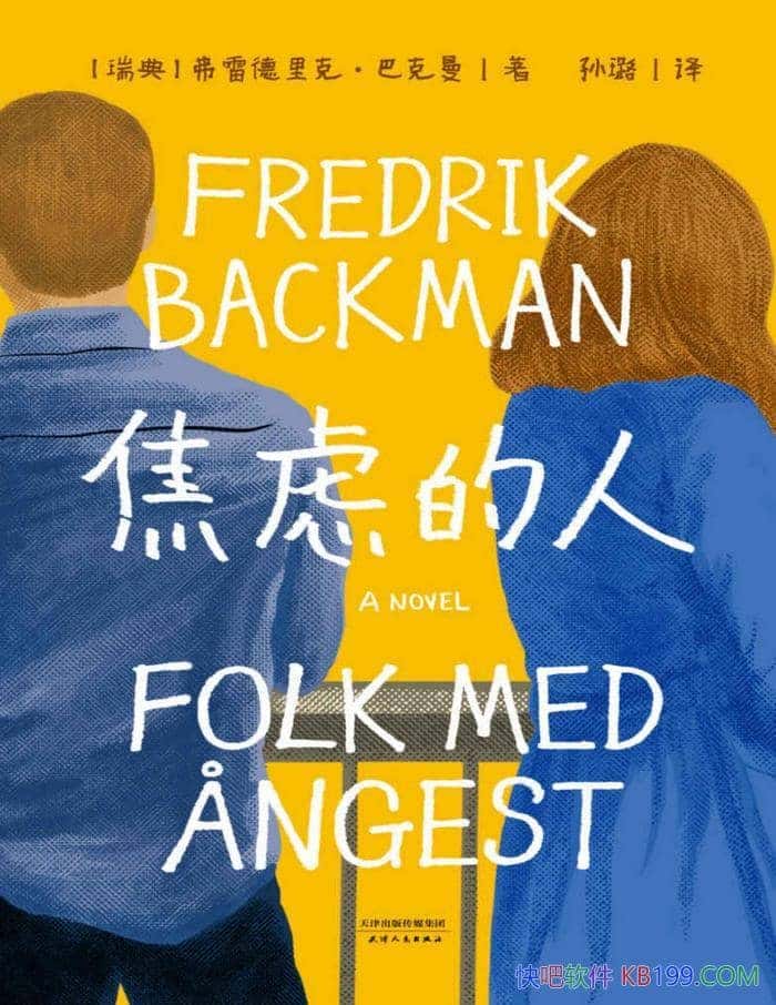 ǵˡ׵ˡͿ/յƽ/epub+mobi+azw3