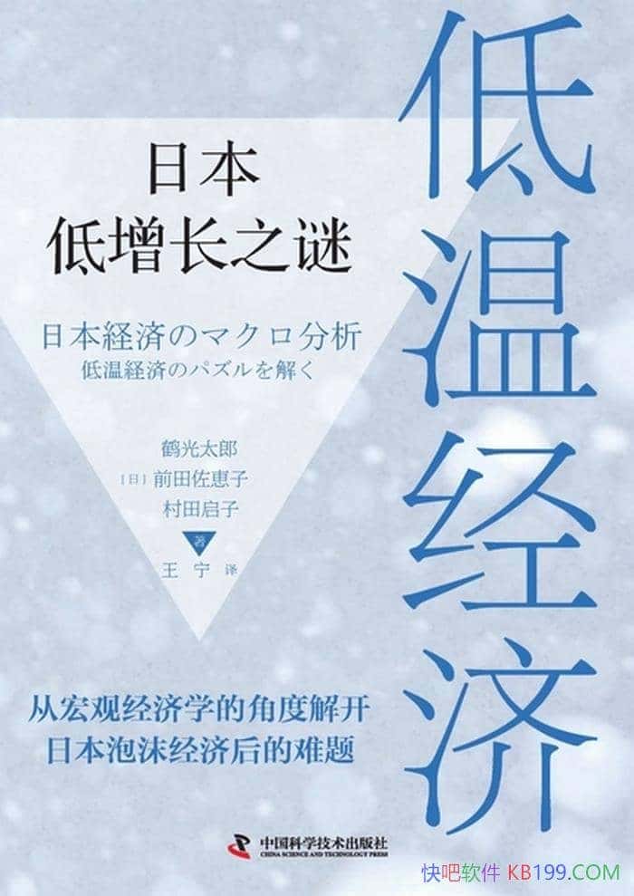 ¾ãձ֮ա׹̫/۾õı仯/epub+mobi+azw3