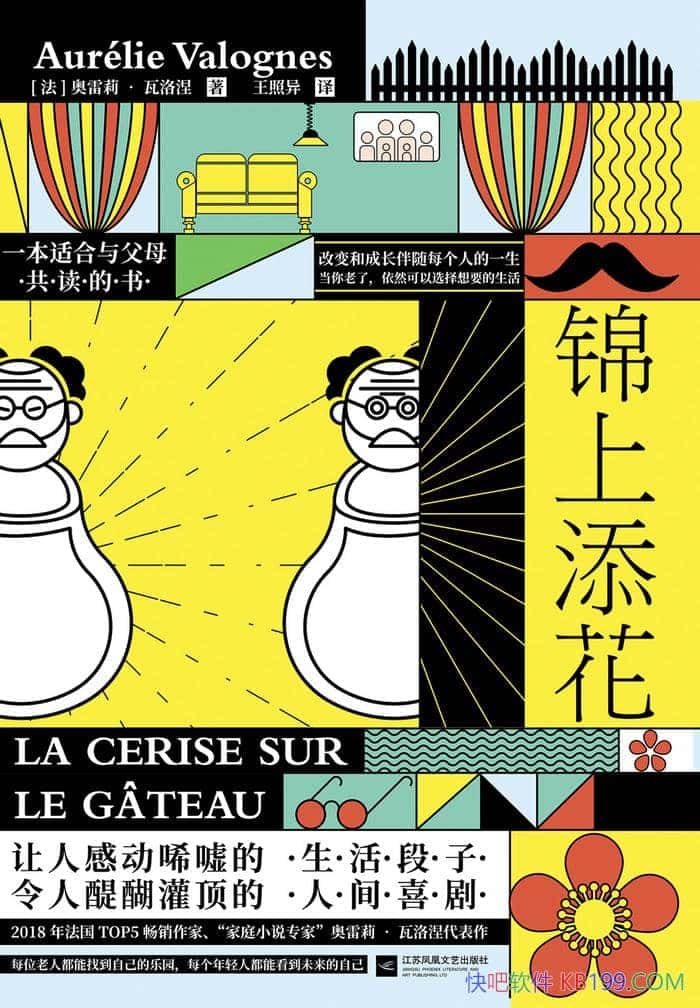 /ζɻǿֵĽ/epub+mobi+azw3