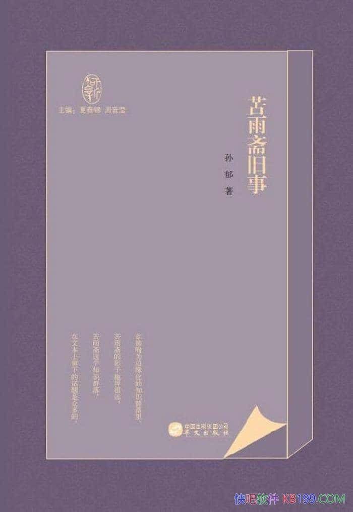 ի¡/Ϊģγ˸Ⱥ/epub+mobi+azw3