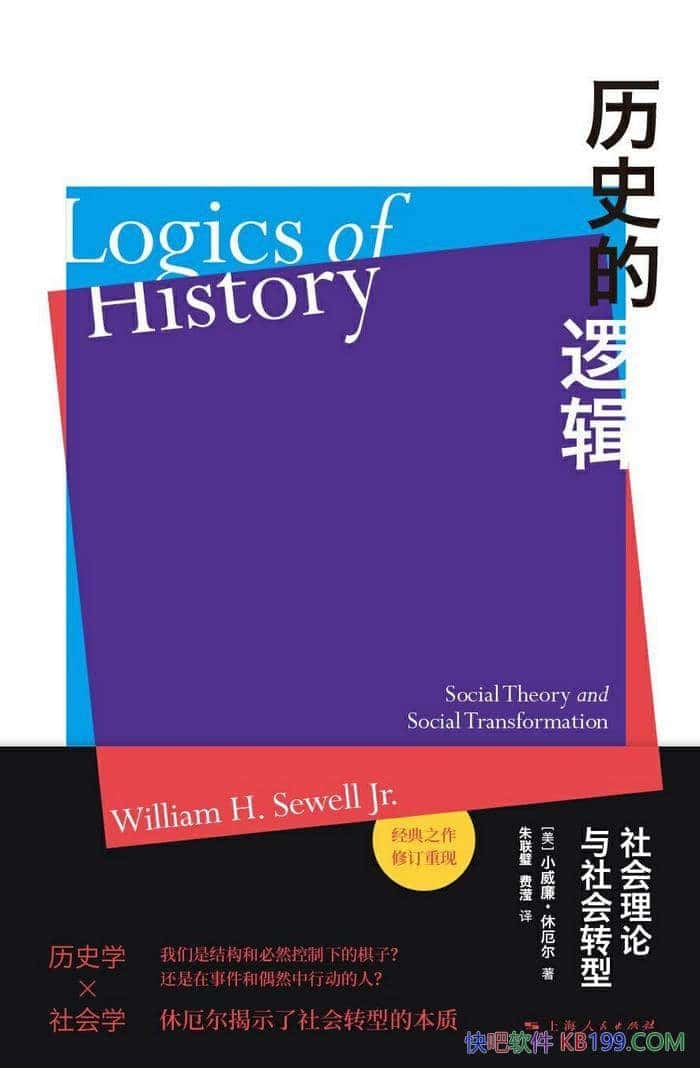 ʷ߼[޶뱾]Сݶ/ѧѧ/epub+mobi+azw3