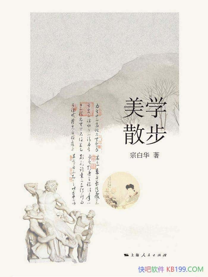 ѧɢڰ׻/㼯һҪѧƪ/epub+mobi+azw3