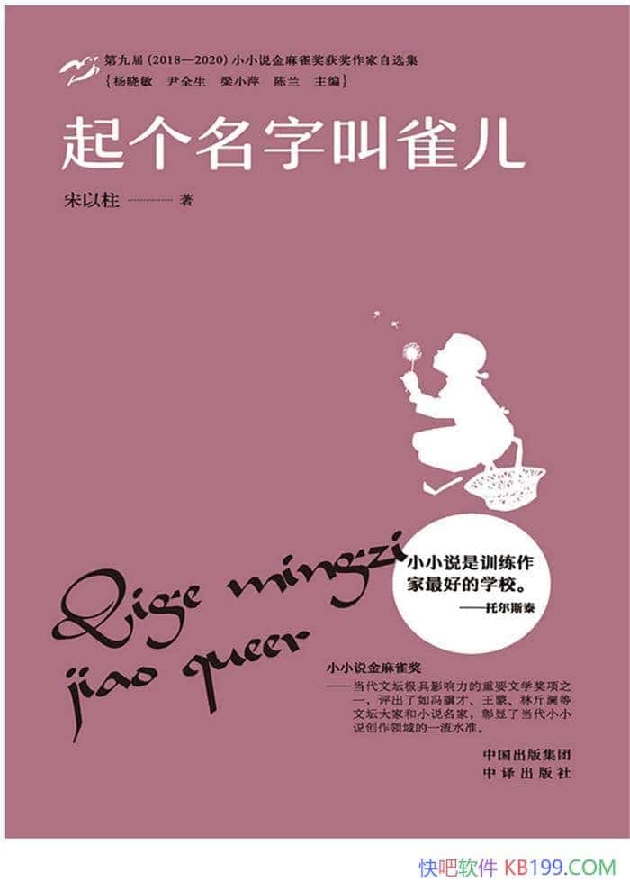 ֽȸ/ϣůд/epub+mobi+azw3