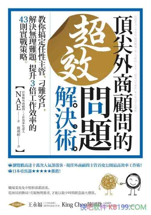 피ĳЧ}Qg/ְ񼰸ɲÿ/epub+mobi+azw3