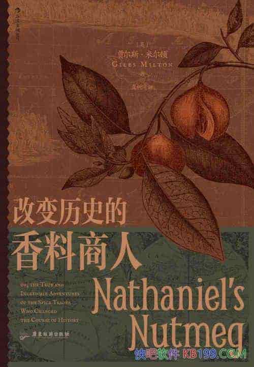 ıʷˡֶ˹׶/һδʷ/epub+mobi+azw3