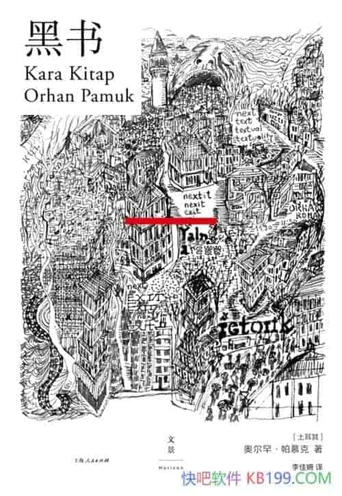 顷¶Ľ/רҮҲʧ/epub+mobi+azw3