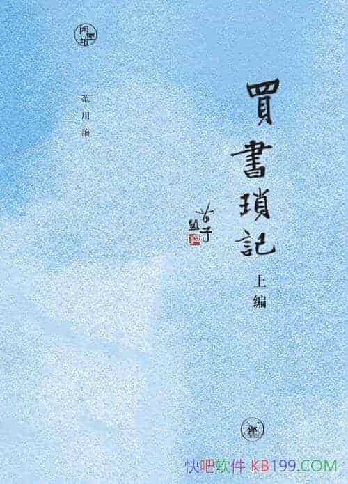 ǡ[ϱ]/ǮϲñԾȻֽ/epub+mobi+azw3