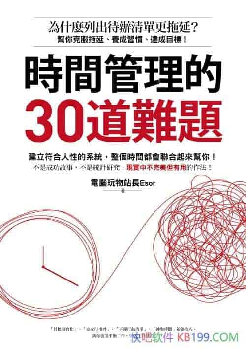 rg30y}XվLEsor/ʵı/epub+mobi+azw3