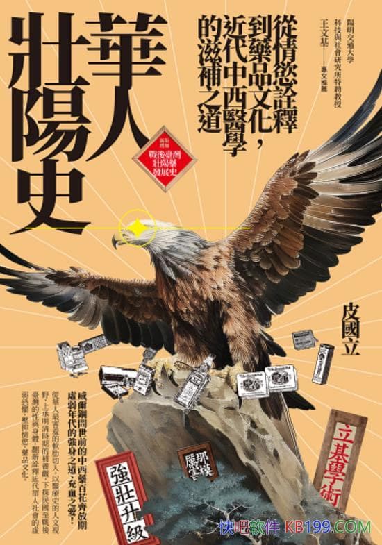 AˉʷƤ/һA˞wĸXʷ/epub+mobi+azw3