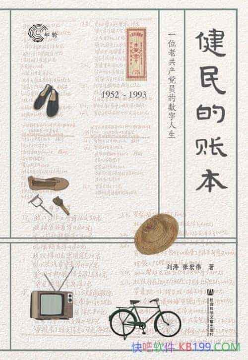 ˱/һλϹԱ/epub+mobi+azw3