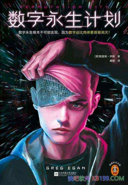 ƻ׸/Ҵṩ/epub+mobi+azw3