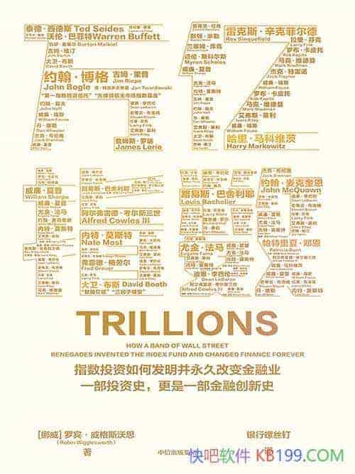 ָޱ˹˼/ҵȥδĿԴ/epub+mobi+azw3