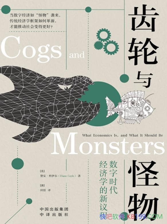 ʱѧ̡찲/epub+mobi+azw3