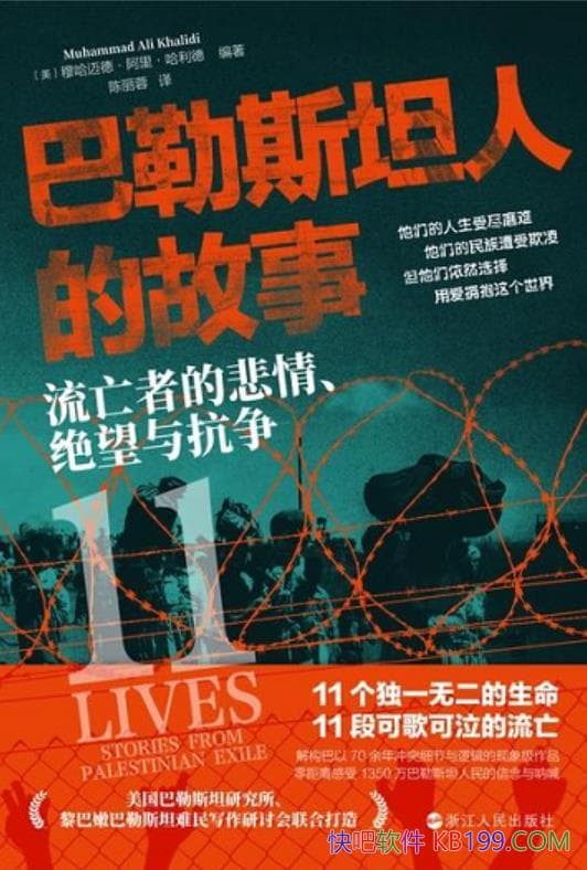 ˹̹˵Ĺ¡¹¡/Դ/epub+mobi+azw3