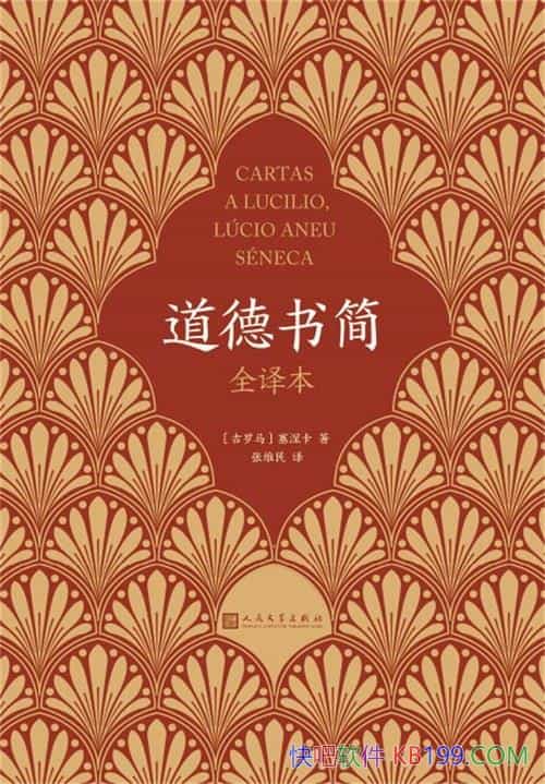 [ȫ뱾]/ĳֻҳԭĺ/epub+mobi+azw3