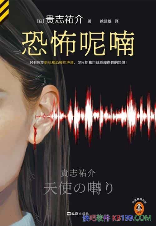 ֲૡ־v/ֻһսʤǳǵĿ־壡/epub+mobi+azw3