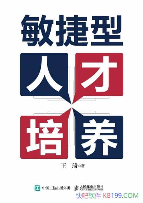 ˲/ҵ˲ŵҲڲϱ仯/epub+mobi+azw3