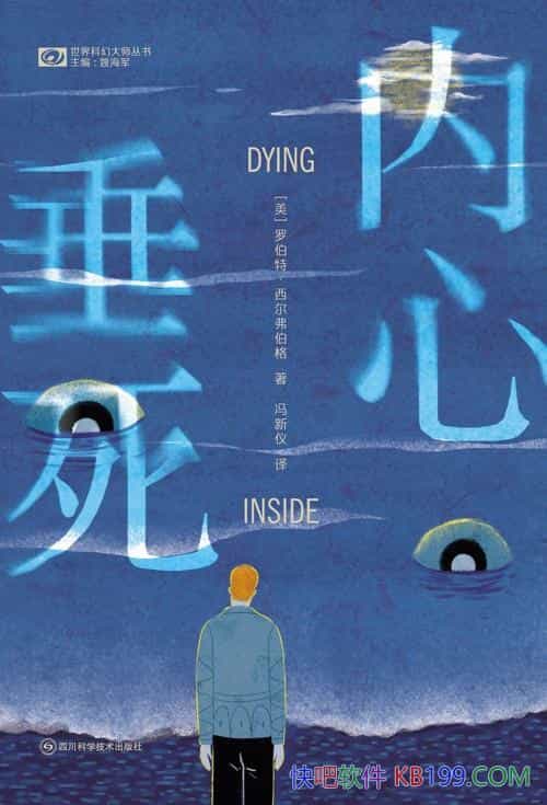 Ĵ޲ء/νƽƽ/epub+mobi+azw3