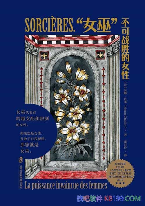 Ůס: սʤŮԡĪȡФ/ҹ/epub+mobi+azw3