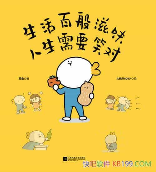 ٰζҪЦԡ/˼¸Ц̸/epub+mobi+azw3