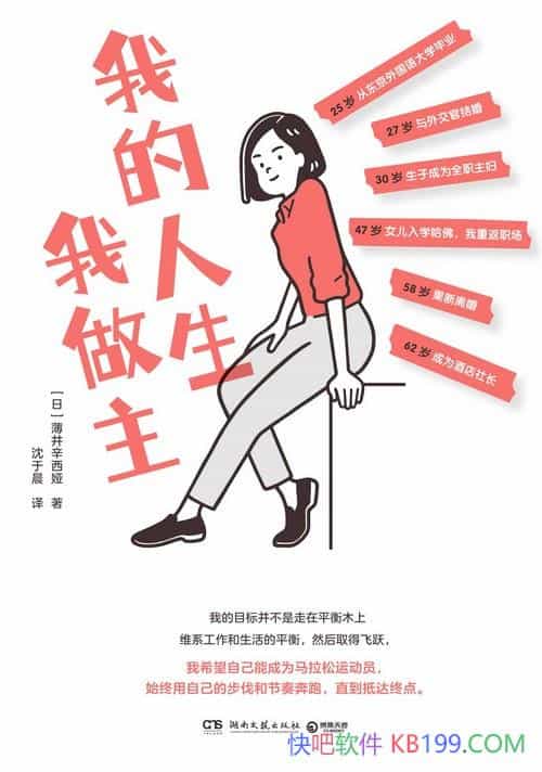 ҵ/ҳɳڷɱձͥ/epub+mobi+azw3