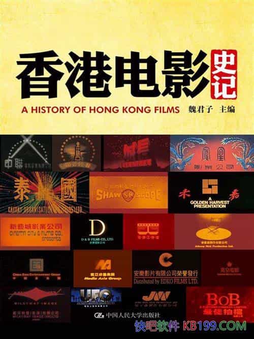 ۵Ӱʷǡκ/۵Ӱͼﴫ/epub+mobi+azw3