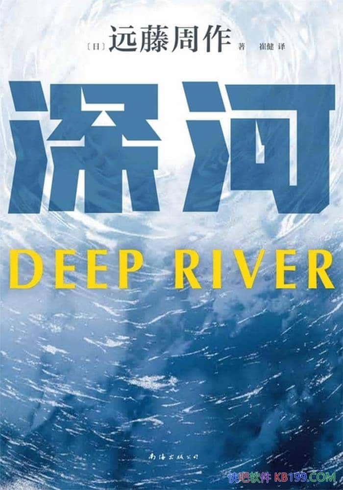 ӡԶ/׷ʷƷ/epub+mobi+azw3