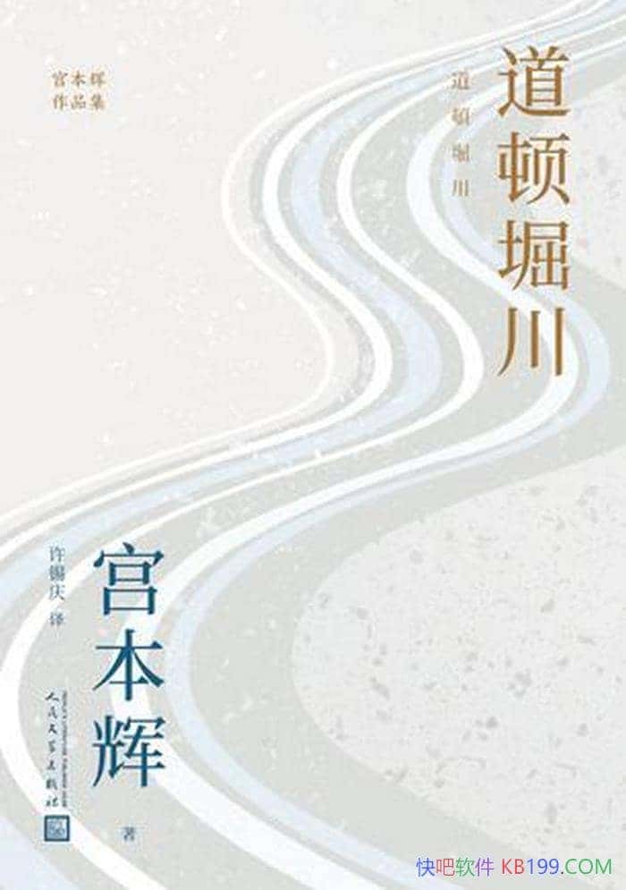 ܥ/ص˼۵/epub+mobi+azw3