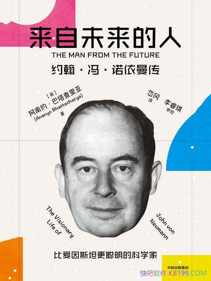 δˡԼ/Լŵ/epub+mobi+azw3