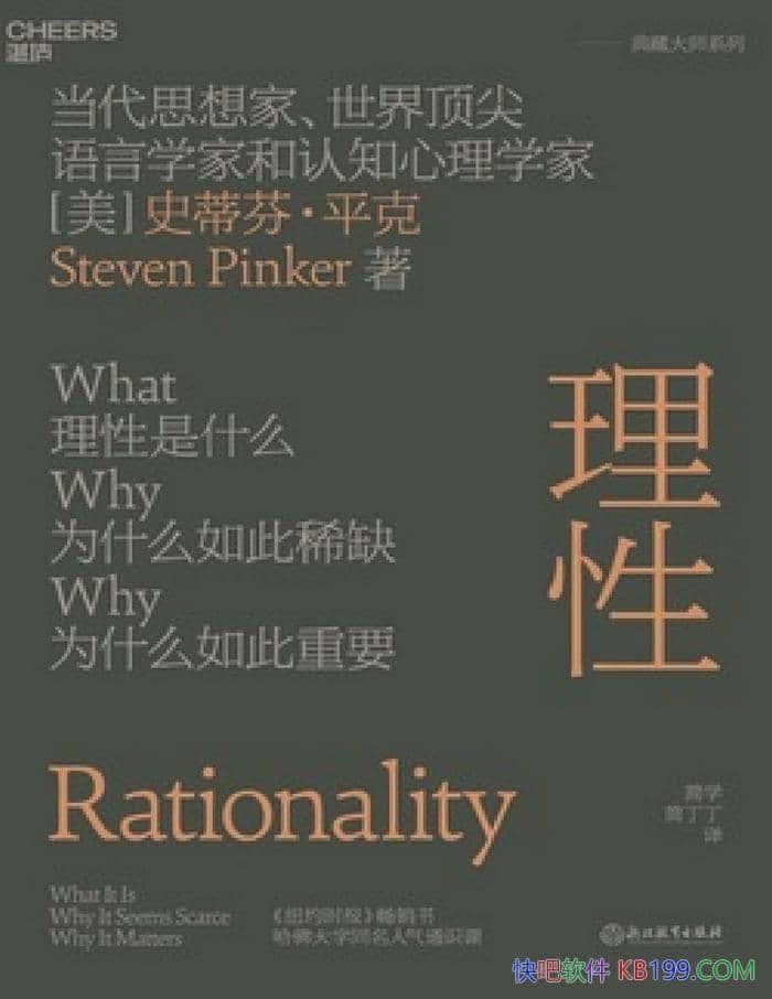 ԡʷٷҡƽ/ûԣĽ޴̸/epub+mobi+azw3