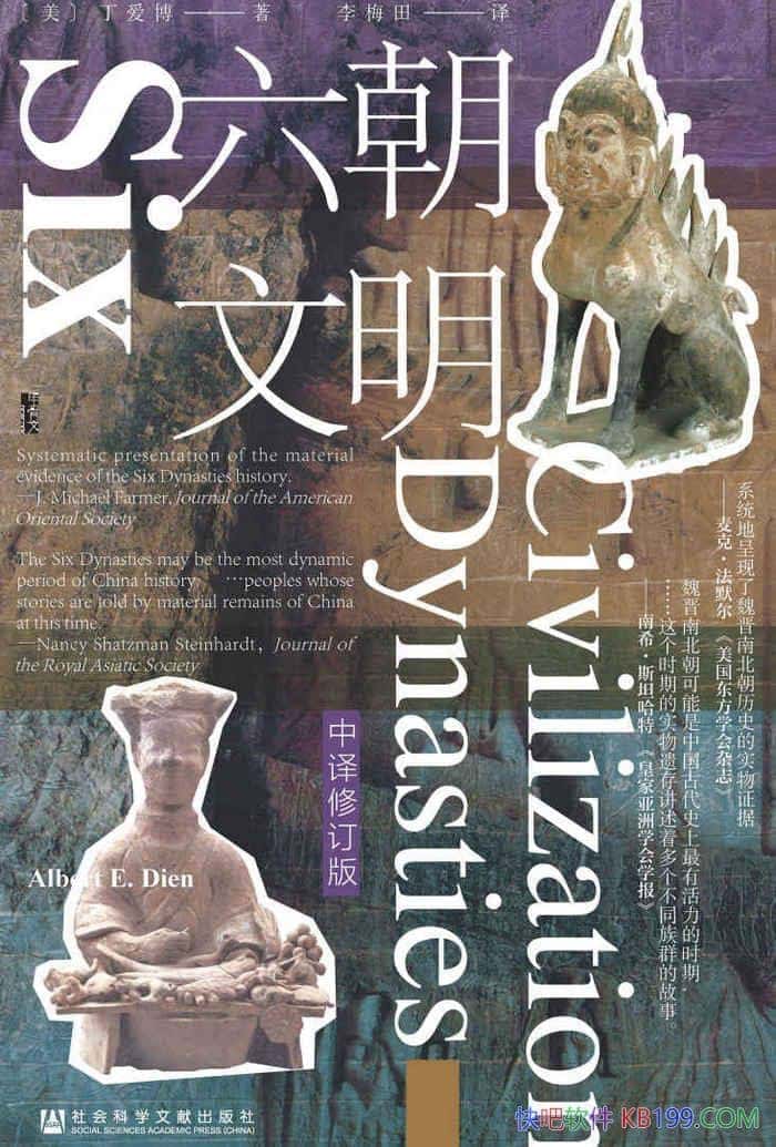 /Ȿչһȫʽͼ/epub+mobi+azw3