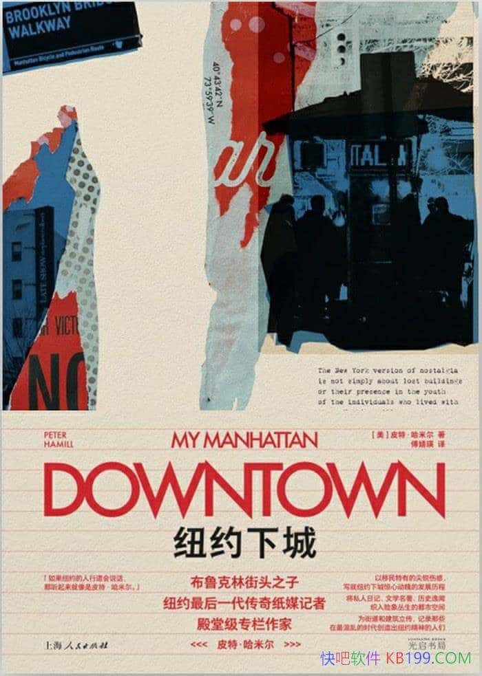 ŦԼ³ǡƤء׶/ŦԼһЩʷʱ/epub+mobi+azw3