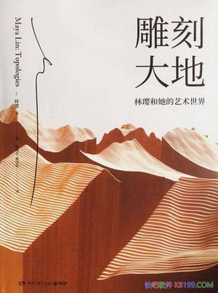 ̴ء/ľ߶ɫ벻ķʽ/epub+mobi+azw3